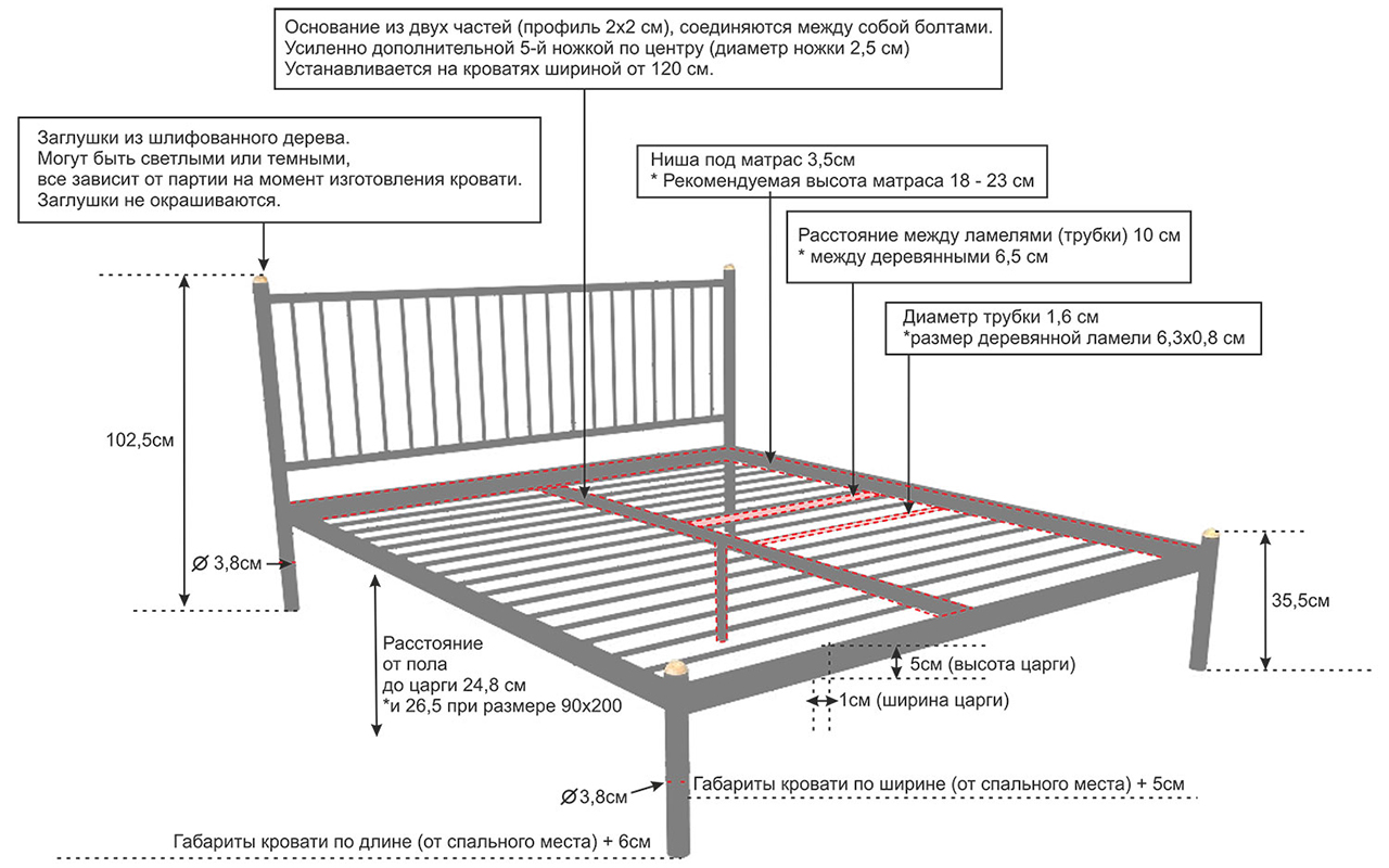 Alitte Стандарт Colette фото 11