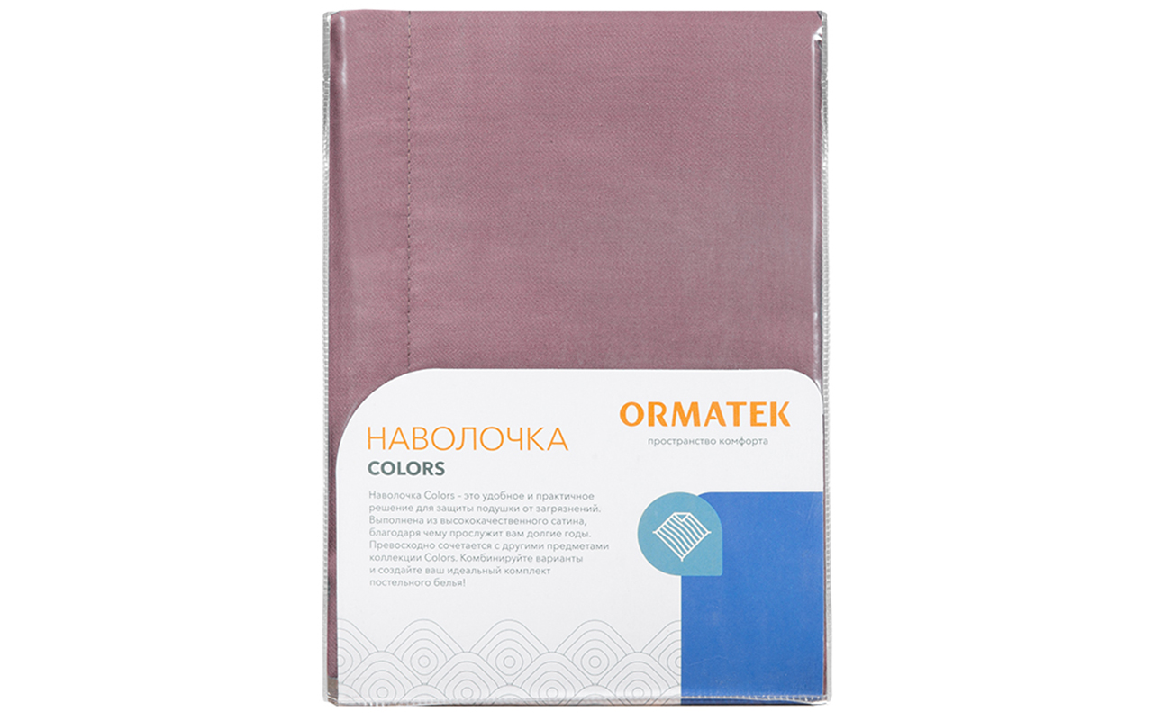 Орматек Colors Наволочка фото 6